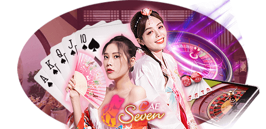 AE7-Online-Casino